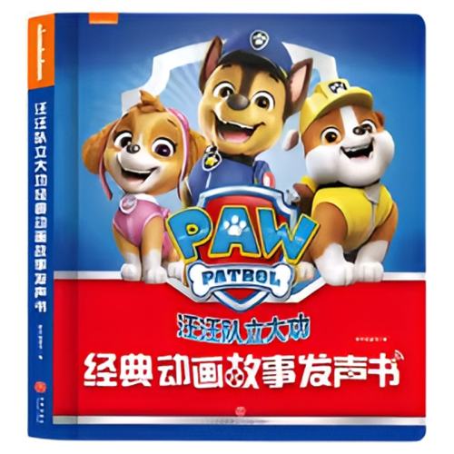 �����ӷ�����汾��˵��������顾���������?�޻�Ͳ�����ܴ󳡾���̷����顾��п  177Ԫ+0.9Ԫ�Խ����3��(��59Ԫ/��)