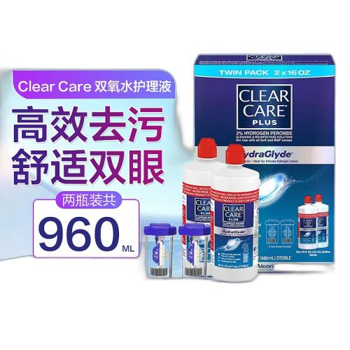 ���ֱ���������ڰ���������˫��ˮӲ�������۾�����Һ480ml��Ʒ480ml��ƿ*2     470.25Ԫ+19.9Ԫ�Խ����3��(��156.75Ԫ/������88VIP����ȯ ��200��25)