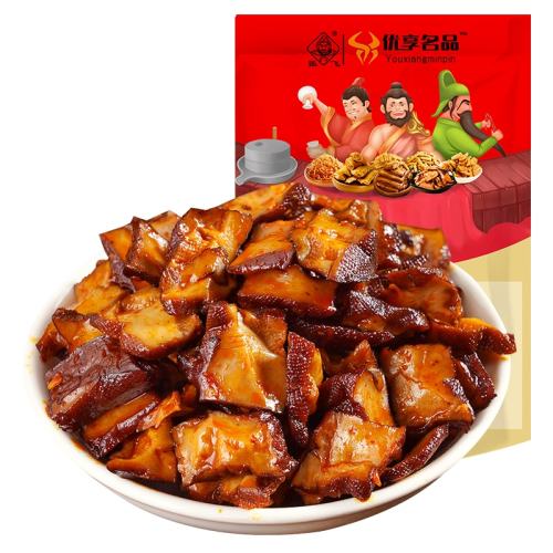 �ŷɴ�ζ��𶹸ɾ���200g1��  12.2Ԫ+1Ԫ�Խ��(��88VIP 95��)
