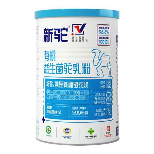 �����л��߸����������̷ۡ�1�ޡ�����������װ300g*1��  170.83Ԫ+23.92Ԫ�Խ��(��88VIP 95��)
