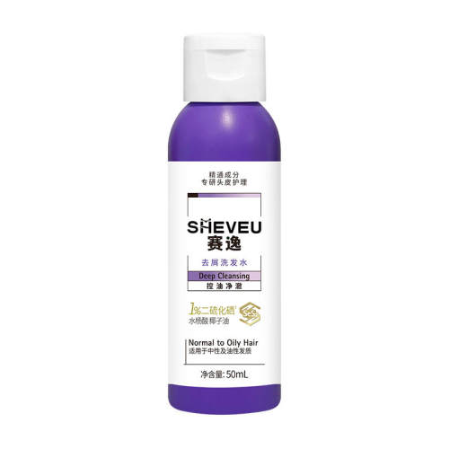 ���� ������ȥмϴ��ˮ 50ml ����ֹ�� ���� 221.68Ԫ��4��(��55.42Ԫ/��)