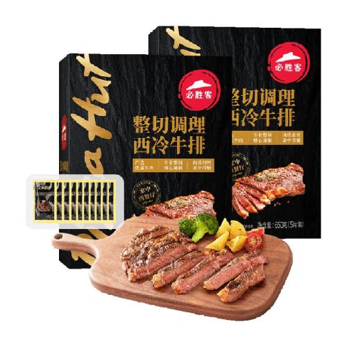 ��ʤ����ѡ��������ţ��650g*2��ţ���ͥţ��������� 1300g 465.04Ԫ+18.6Ԫ�Խ����4��(��116.26Ԫ/������88VIP 95��)