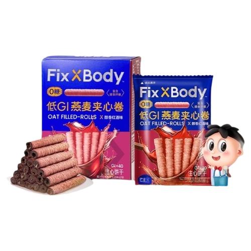 Fix-XBody�������GI����ά32g1��  8.64Ԫ+0.76Ԫ�Խ��(��88VIP 95��)
