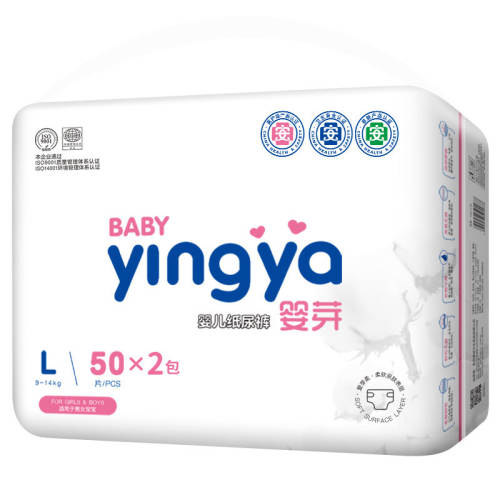 Ӥѿ�ļ������㳬��͸��ħ����ֽ��� S132Ƭ 6-9�� 195.04Ԫ+1.89Ԫ�Խ����4��(��48.76Ԫ/��)