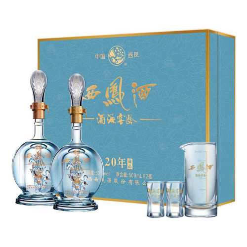����׾ƹٷ��콢��20��52��2ƿ�ߵ��ͳ��������װ�㴿��ʳ���� 20��52�� 500ml 500ml*2�������װ�桿 622Ԫ+42Ԫ�Խ����2��(��311Ԫ/��)