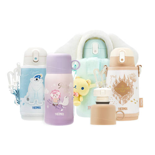 ����Ӫ����ħʦ����Ÿ����ֶ�ͯ����ֱ��ˮ����˫����ѧ������Ů_550ml ��ɫ-������������������&�������ܡ� 