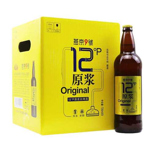 �ྩ9��ԭ����ơ12�ȱ�����726ml*9ƿ 