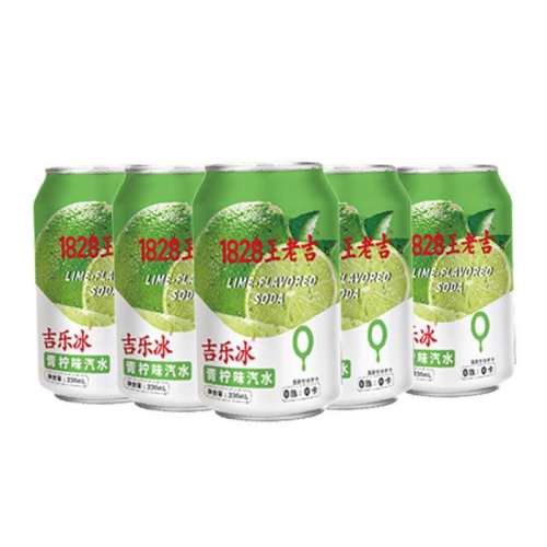 ���ú��Ḻ�������ϼ�����ζ��ˮ����ζ330ml*6�� 