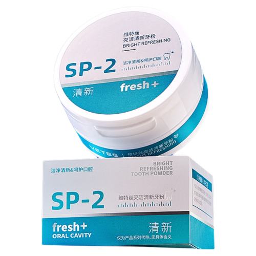 ��ǻ��ʿר��!����ȥ��&��������50g 