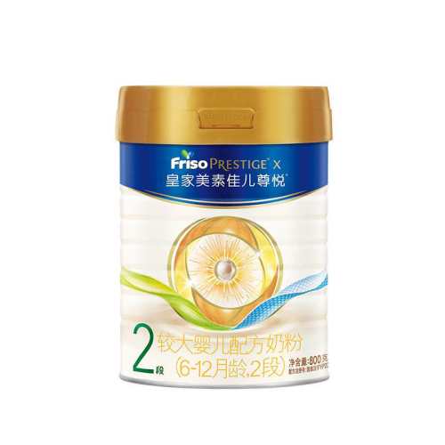 �ʼ����ؼѶ����ú���ԭװ�����̷�2��800g*1�� ����2��800g 1�� 800��