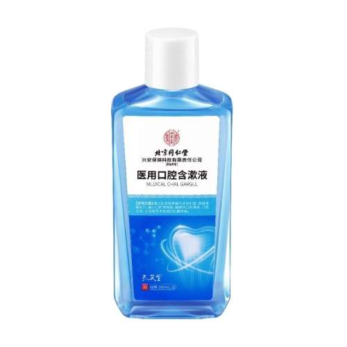 �����Ƽ�حר�������׿�ǻ����1ƿ������ѡ��3-5ƿЧ�����ѡ� 