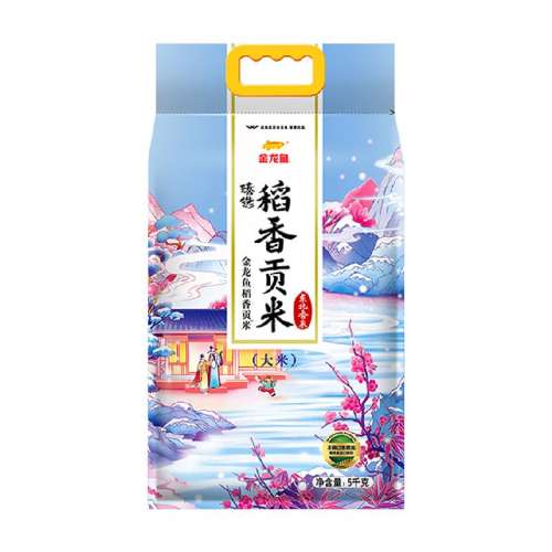 ������ ��ѡ���㹱�� 5kg �������� ���ɫ