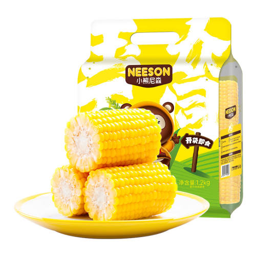 NSС����ɭˮ�������׶�1.2kgԼ12�ε�֬��ʳ������ʹ��۶�֭BY ˮ�������׶�1.2kg 1.2kg