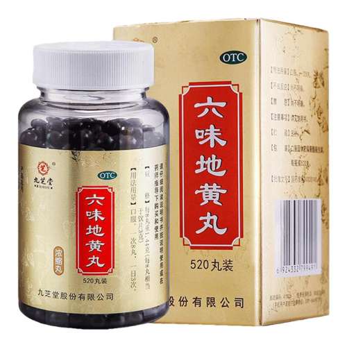 ����Ӫ��[��֥��]��ζ�ػ��� 0.18g*520��*1ƿ/�� #����Ʒ#?������ϥ����������