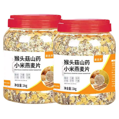 �������͡�1��2��װ�� �����ͷ������Ƭ|��1000�μӹ� 11.98Ԫ