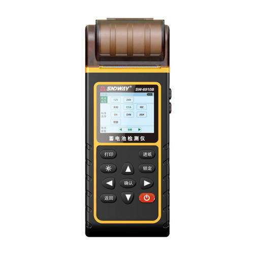 SW-6910S(2.4��ڰ���) ������߾������ؼ����12V24V���������������������ƿ����� 283.62Ԫ��2��(��141.81Ԫ/��)