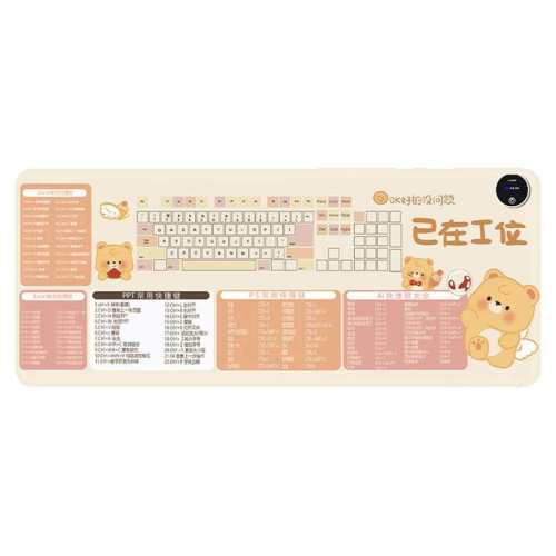 ����ҡ�60*36��3�����ܶ�ʱ3h ������15%����������ů������ 19.5Ԫ