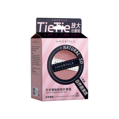 ���ڲ��������������׺С�1�С�3ö ��Ʒ��ľ������˫��������˸�ʪ����˫�������׳Է۵�Һ��覶�ױ 16.9Ԫ