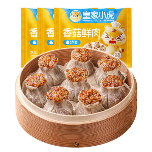 ��4��40�����㹽����500g*4�� �ʼ�С�����Ŵ����������ٶ� 32.38Ԫ