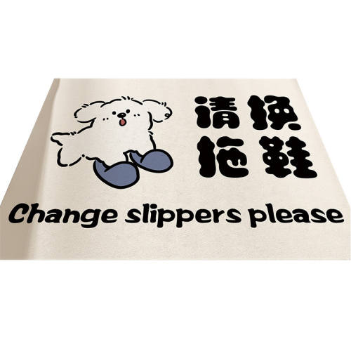 �뻻��Ь 40cm*60cm(��ˮ����) ������Ь�ص��뻧�ŵ�pvc���ŵ�̺���Žŵ���ϴ1�ſ����������ü� 11.82Ԫ