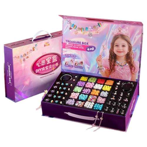 ���ڲ������鱦���ʦDIY���顾�ʺа桿 ���������ж�ͯ�����������Ҽ����Ů��diy�������κ�ʥ������ 59.9Ԫ