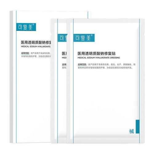 ��ɫ �ɸ���͸��������2Ƭ/�� 17.51Ԫ(������)