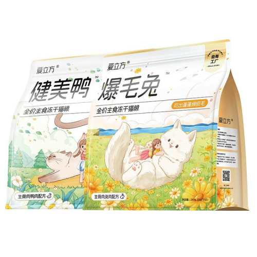 �����䷽ 240g ��������֬��ʳ����С��װ 274Ԫ��2��(��137Ԫ/��)