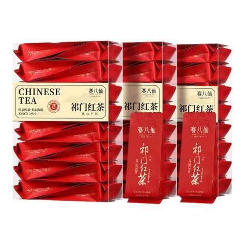 ���ڲ�������1��С��ؼ����ź����� ���ź���ؼ��������²�Ҷ�Լ��� 36.8Ԫ