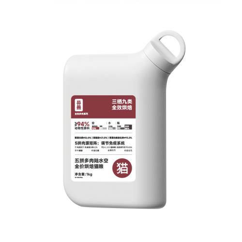 ��ƴ����½ˮ�� 100g ���޺決è����ƴ���ⳤ�ⲻ���� 9.9Ԫ