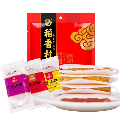 ���ڲ�������Ͽ�ζ300g��Լ15���� 500gɢװ��ͳ��������߼б� 13.9Ԫ