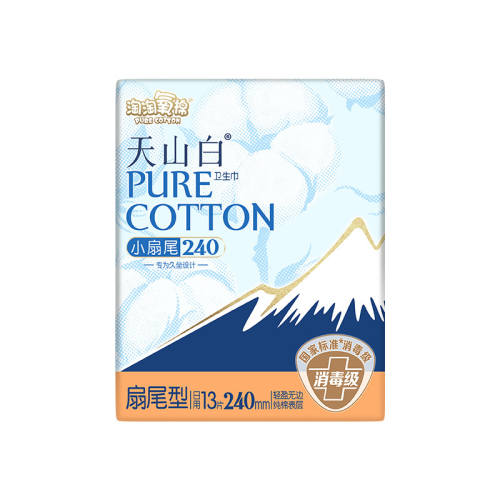 ���ڲ�����240mm��β����26Ƭ ����ζ ������������������������ɽ��������40Ƭ��ҹ������ϴ�������� 25.2Ԫ