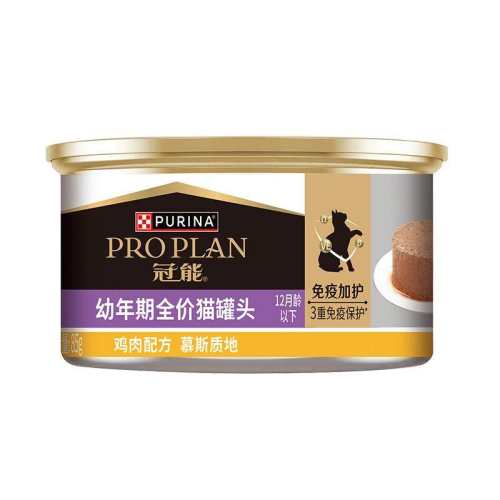 ����ζ 24�� ����è��ͷ��������è��ʳ��ͷ�����ζ����Ӫ��ʪ����ͷ 286Ԫ