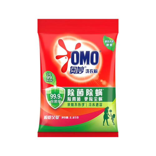 ���ڲ�������1.2����ྻ300g*2�� ����ϴ�·���Ʒ������ͥ���ʵ�� 10.9Ԫ