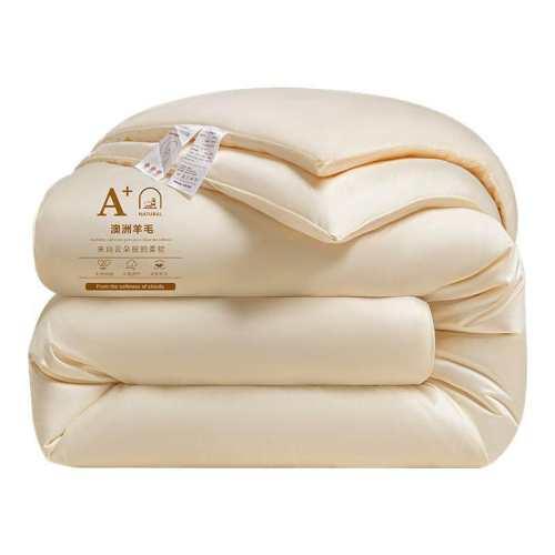 ���ڲ�����150*200cm ��Լ2�� ������25�����ϡ� A��100%������ë��-�׻ơ����������Է��ȡ� ���޽�����ë��100����ë����10��Ӻ�ů���ޱ��ӱ�о�����ޱ�a 84.15Ԫ(������)