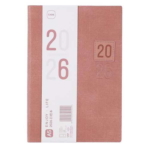 ���ڲ�����������ѯ�ͷ� ������� �������Ĳ����� �����¿��������ճ̼��±�3.9Ԫ