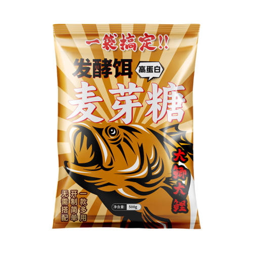 ��.��ѿ�Ƿ��Ͷ�500��*1�� ��������ѿ�Ƿ��������Ұ���ڿ���������ɢ�ڴ����ϵ���ר����ʳ 5.08Ԫ