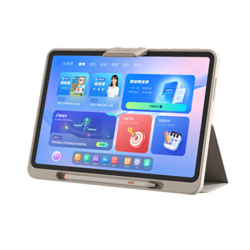 R1���ܵ����������ӡ�������ܰ�ѧ������ѯ���Żݡ� 256GB �ٷ����� ��ѯ2399 СԳѧϰ��P40ultra 1599Ԫ