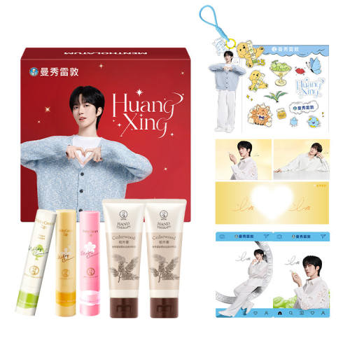 1�� ��������ǩ��������è�ִ��ǻ����顿�����׶�����Ľ˹��������˪