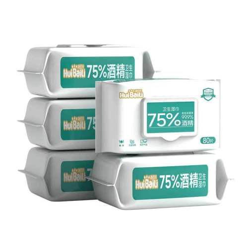 ���ڲ�����3�� 99.9%ɱ���Ӽұر� 80Ƭ �ݰ���75%�ƾ�ʪ��ֽ���ר�� 6.9Ԫ