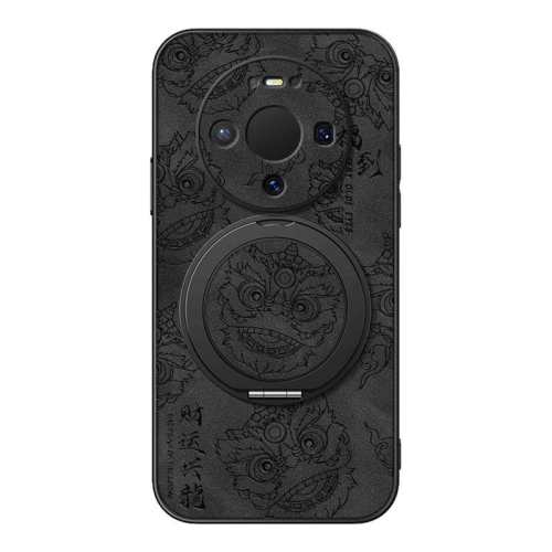 ���ڲ�������Ϊ Mate 40 Pro ��ͷ����һ��ɫ-�������� ���û�ΪMate80pro�ֻ���mate70/mate60/50������mete30����֧��mata20����40e�¿�pro+���Ƥ�п�������� 8.34Ԫ