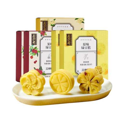 ���ڲ�����ԭζ25��*4ö�̶��� �巼ի˫ƴ�̶������ 9.5Ԫ