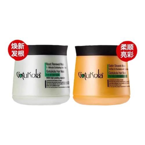 ���ڲ�����������˳����Ħ�������30ml Gotukola��ͷ��Ĥ��ˮ����500ml 117Ԫ