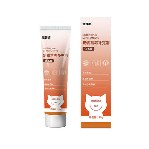 ���ͻ�ë��1֧����֧���顿 ���ͻ�ë��è��ר����ë��ë����è����Ӫ���������θ����Ӫ���� 23.9Ԫ