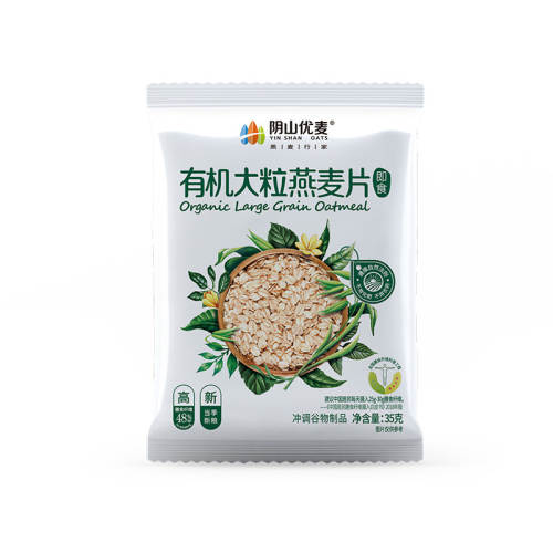 ��5�ճ���װ���л���������Ƭ35g*5������1��) ��ɽ�����л���������Ƭ35g*5��x 9.9Ԫ