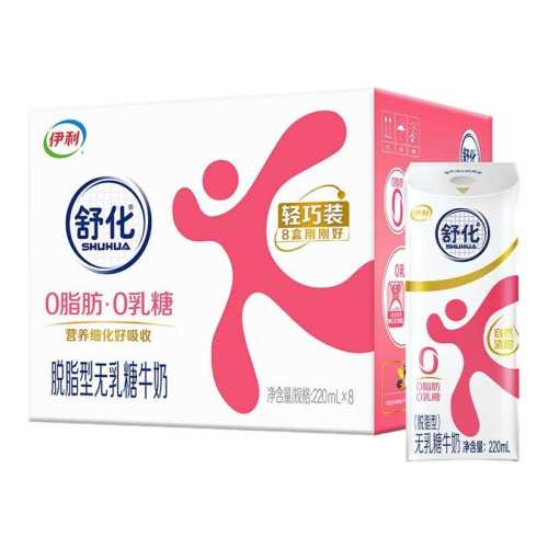 ���ڲ������滯��֬ţ��8�� �����ٷ��콢���滯��֬ţ��220ml*8��0���ǲ���֬���ٲ���9�¡� 23Ԫ