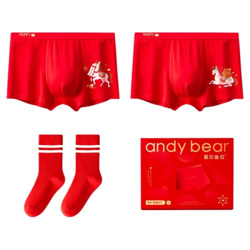 ���ڲ�����ϲ��ӭ��-2�ڡ�26�����޶� ���װ�� 120cm ����12���к�����������ȫ�޺��� 29.99Ԫ