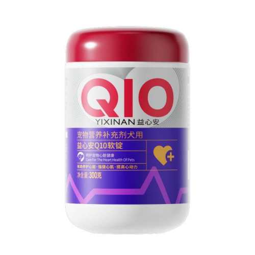 ����ר�� 300g MAG��øQ10������ 10�������䷽ 142Ԫ