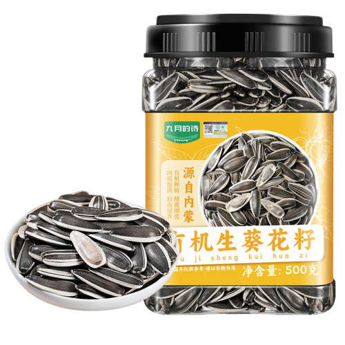 ���ڲ������л���������500g*1�� ���µ�ʫ�л������������ɹ��ز� 59.9Ԫ