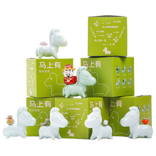 ���ڲ�������Ϫ��������ä��(�ڼ�) ��������Ϫ���մ�ä�� ����ڼ� 88Ԫ