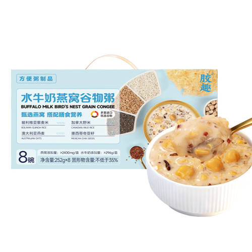 ��252g*8��/�䡿ӡ������ ˮţ�����������ɫ���� ��Ȥˮţ���������ѹ������и��̲���ʳ��Ʒ���Ӫ��Ʒ�ͳ������ 189.8Ԫ��2��(��94.9Ԫ/��)